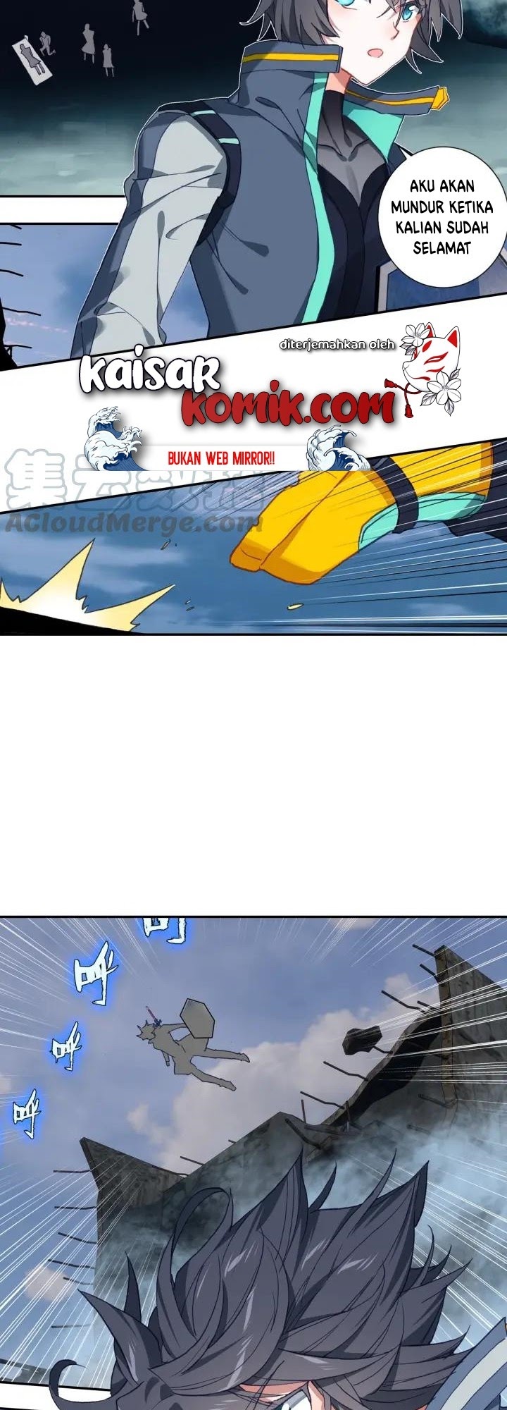 Tun Shi Xing Kong Chapter 60 Gambar 3