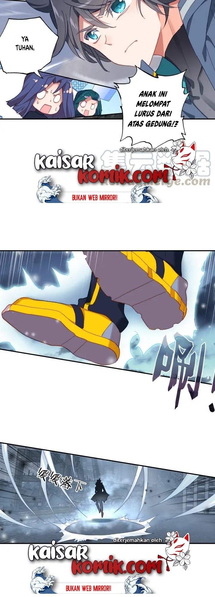 Tun Shi Xing Kong Chapter 60 Gambar 4