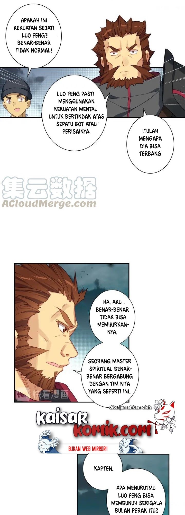 Tun Shi Xing Kong Chapter 60 Gambar 5