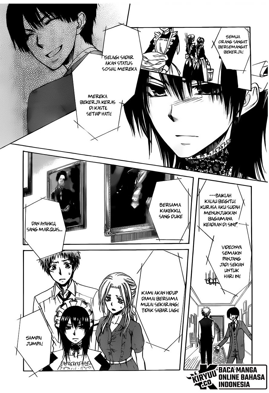 Kaichou wa Maid-sama! Chapter 73 Gambar 22