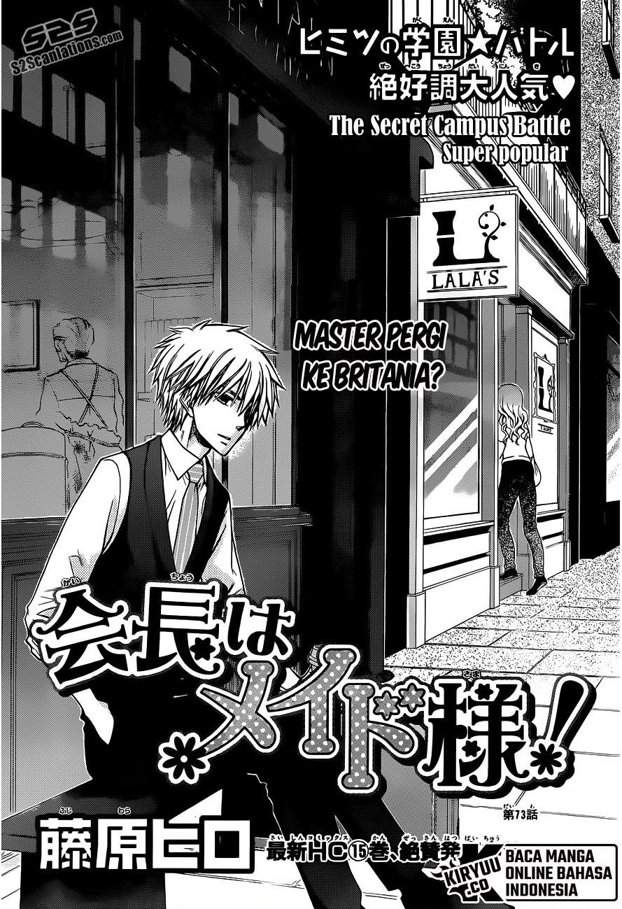 Kaichou wa Maid-sama! Chapter 73 Gambar 3