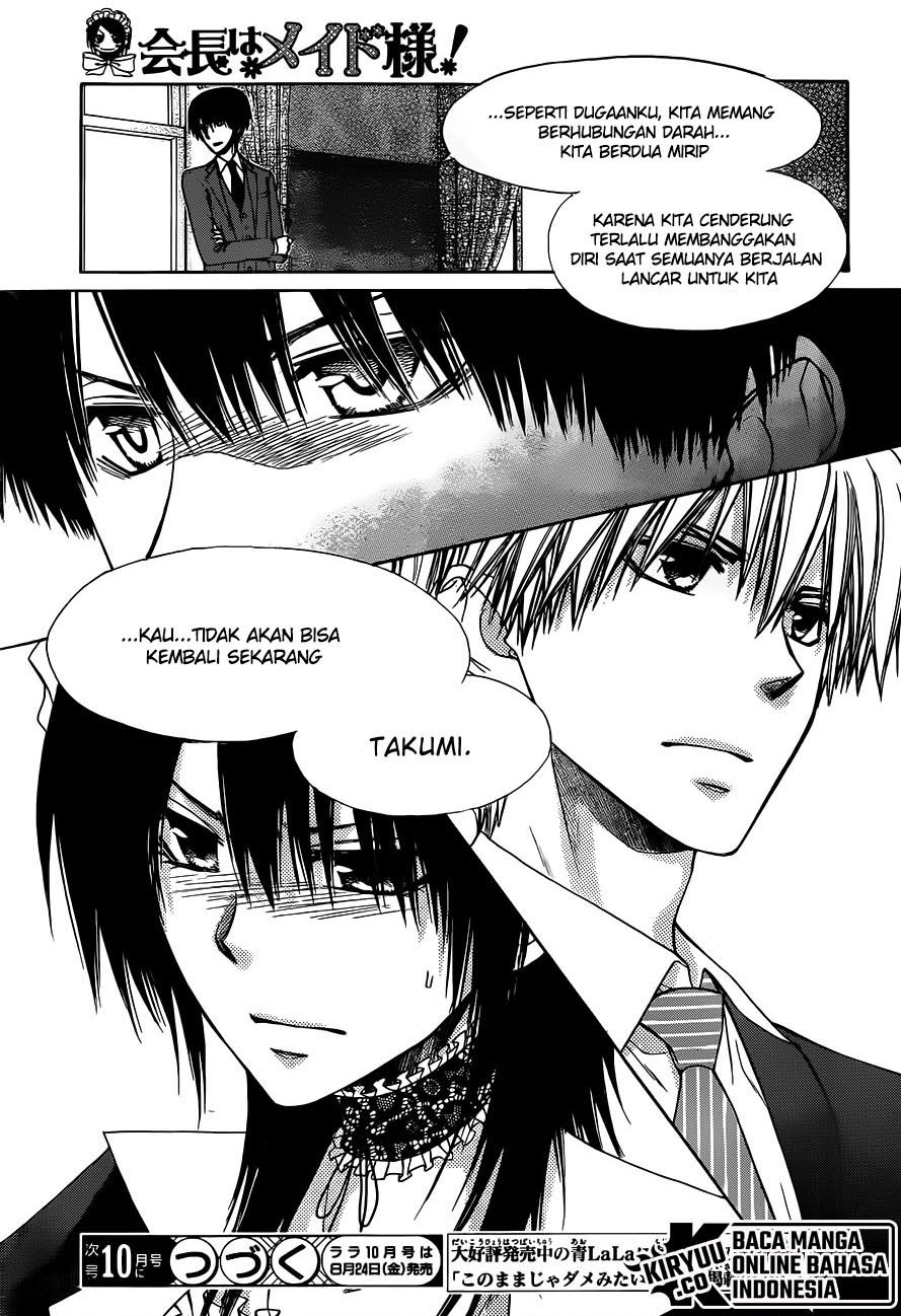 Kaichou wa Maid-sama! Chapter 73 Gambar 31