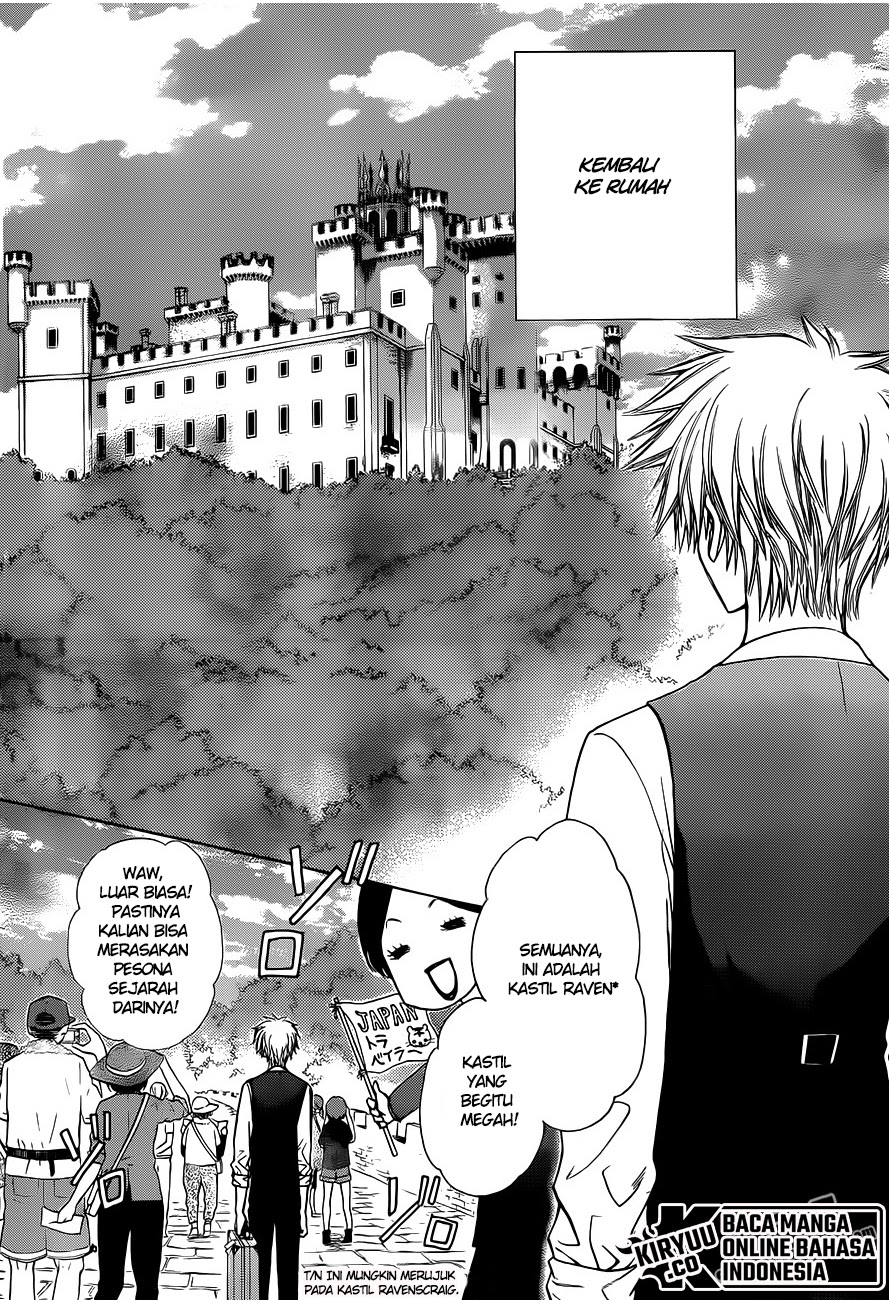Kaichou wa Maid-sama! Chapter 73 Gambar 7