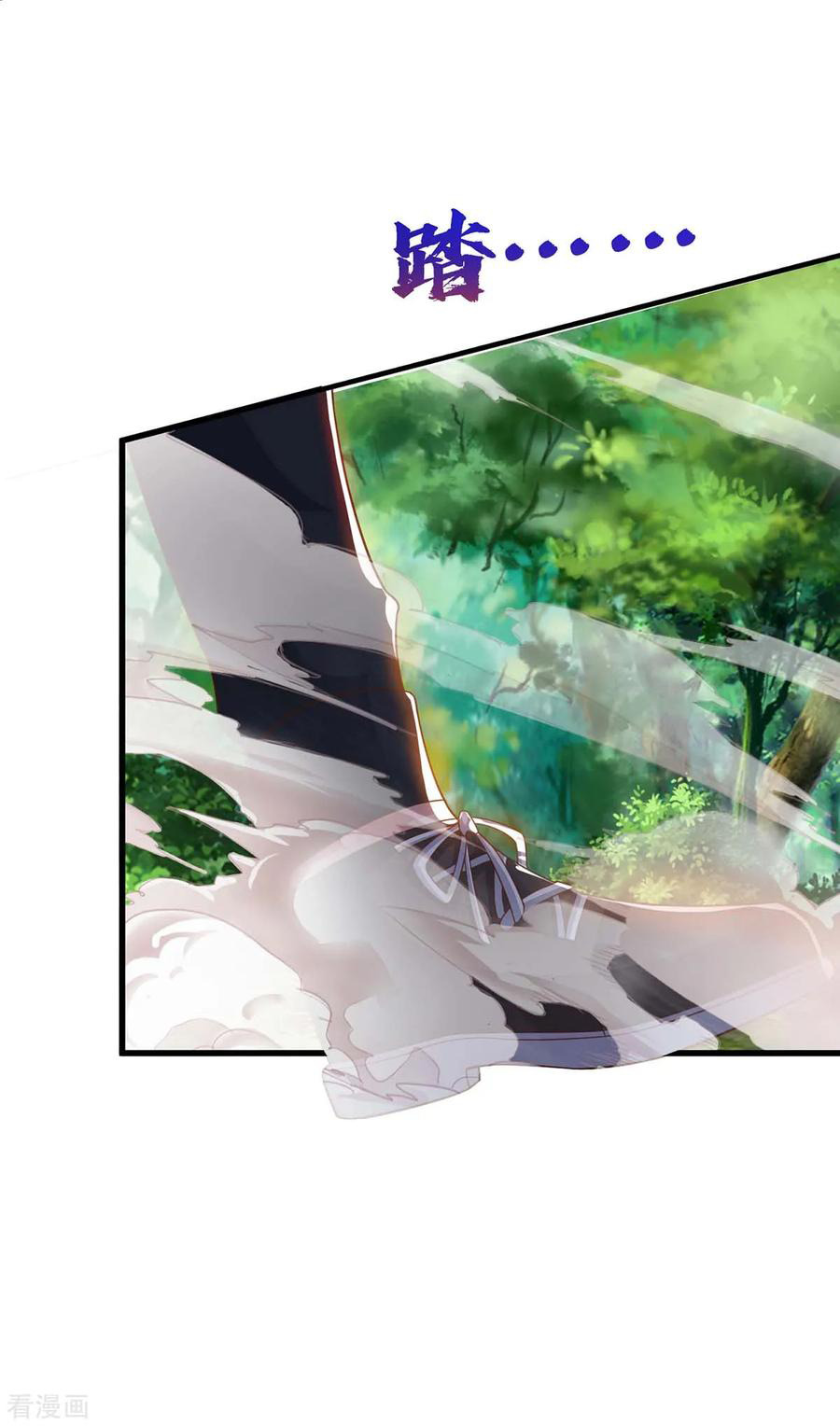 Rebirth Abandoned Less Return Chapter 130 Gambar 14