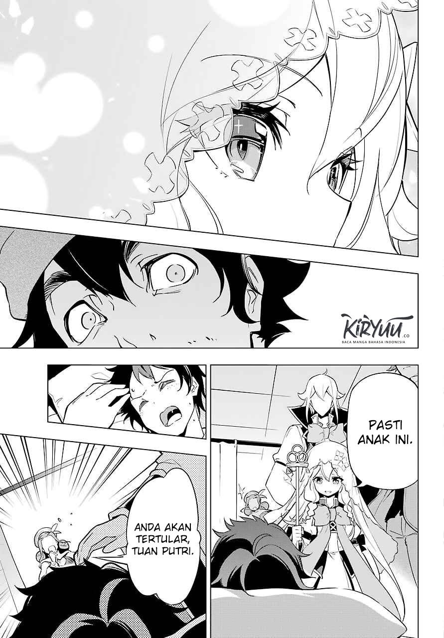 Chichi wa Eiyuu, Haha wa Seirei, Musume no Watashi wa Tenseisha Chapter 24 Gambar 11