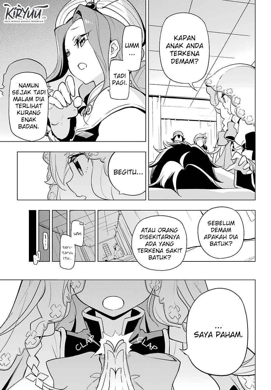 Chichi wa Eiyuu, Haha wa Seirei, Musume no Watashi wa Tenseisha Chapter 24 Gambar 13
