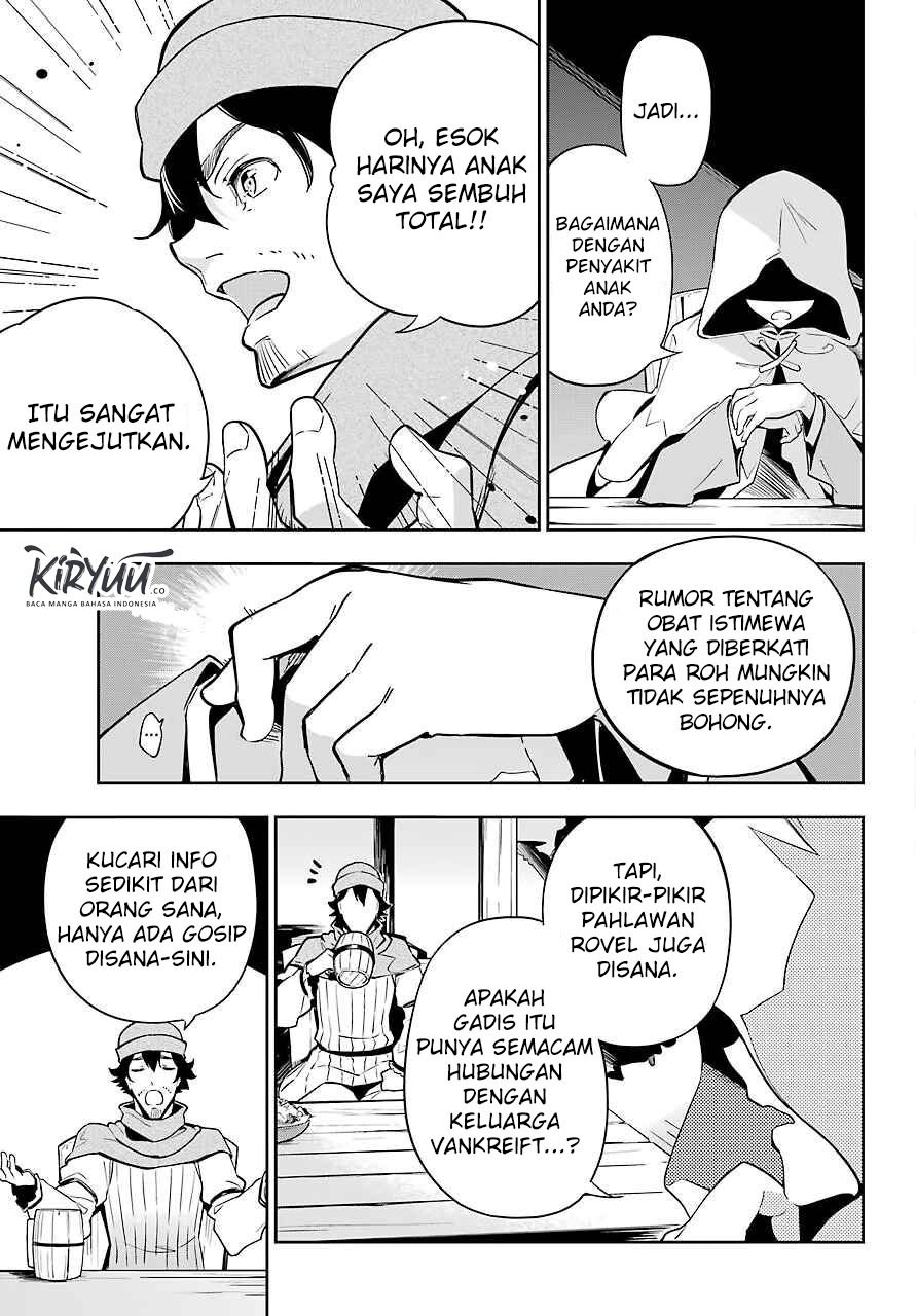 Chichi wa Eiyuu, Haha wa Seirei, Musume no Watashi wa Tenseisha Chapter 24 Gambar 19