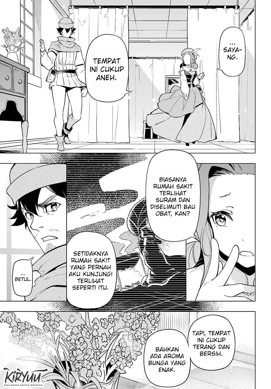 Chichi wa Eiyuu, Haha wa Seirei, Musume no Watashi wa Tenseisha Chapter 24 Gambar 7
