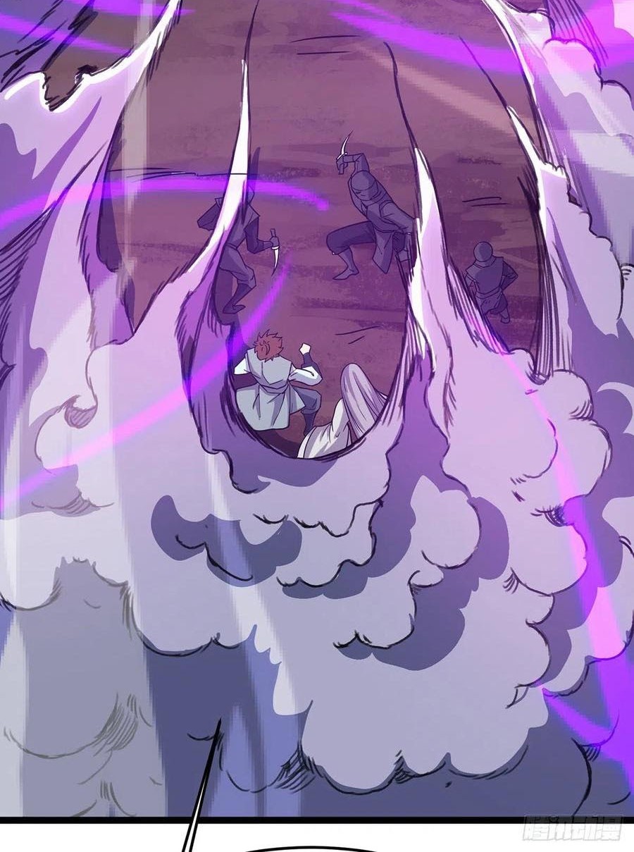 Baca Dominate the Three Realms Chapter 99 Gambar 2