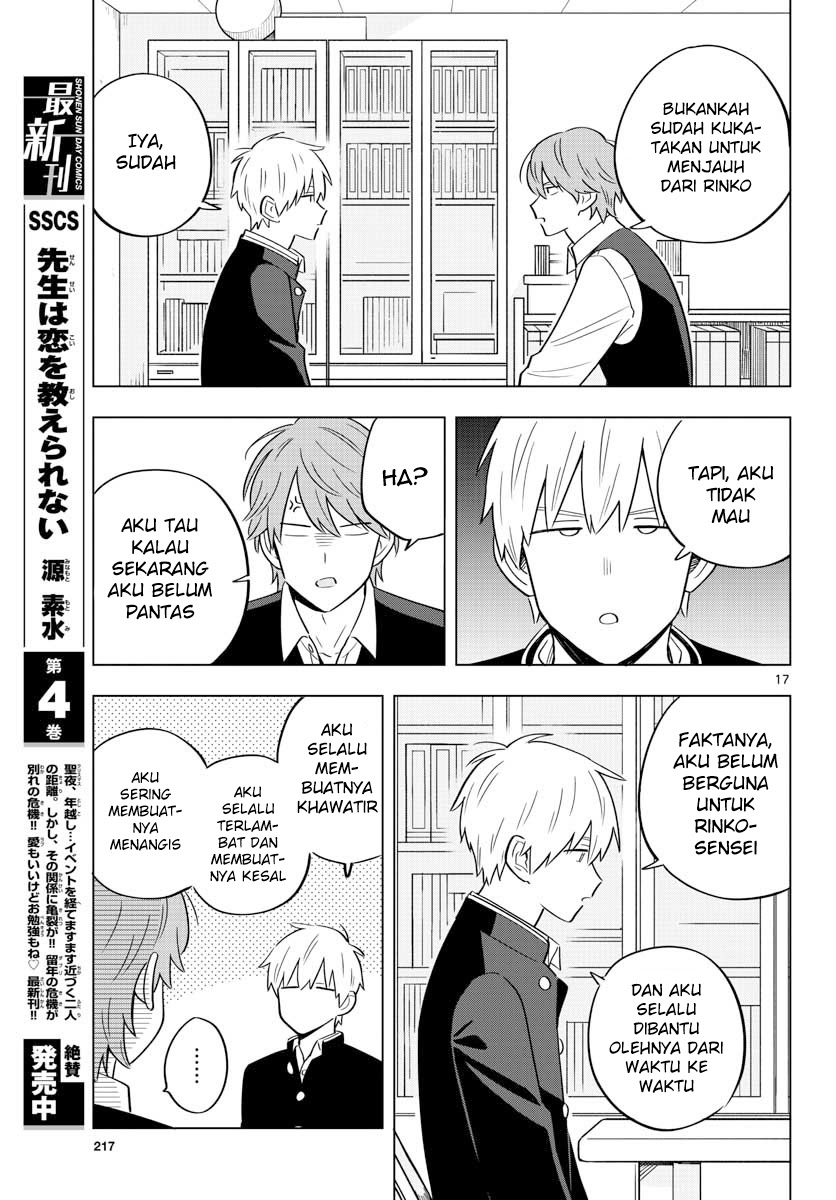 Sensei wa Koi wo Oshierarenai Chapter 31 Gambar 19