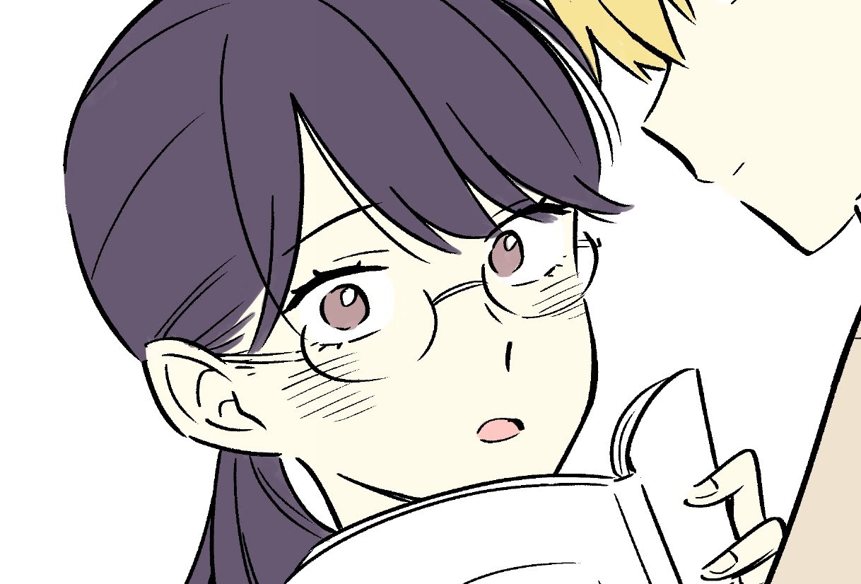 Sensei wa Koi wo Oshierarenai Chapter 31 Gambar 32