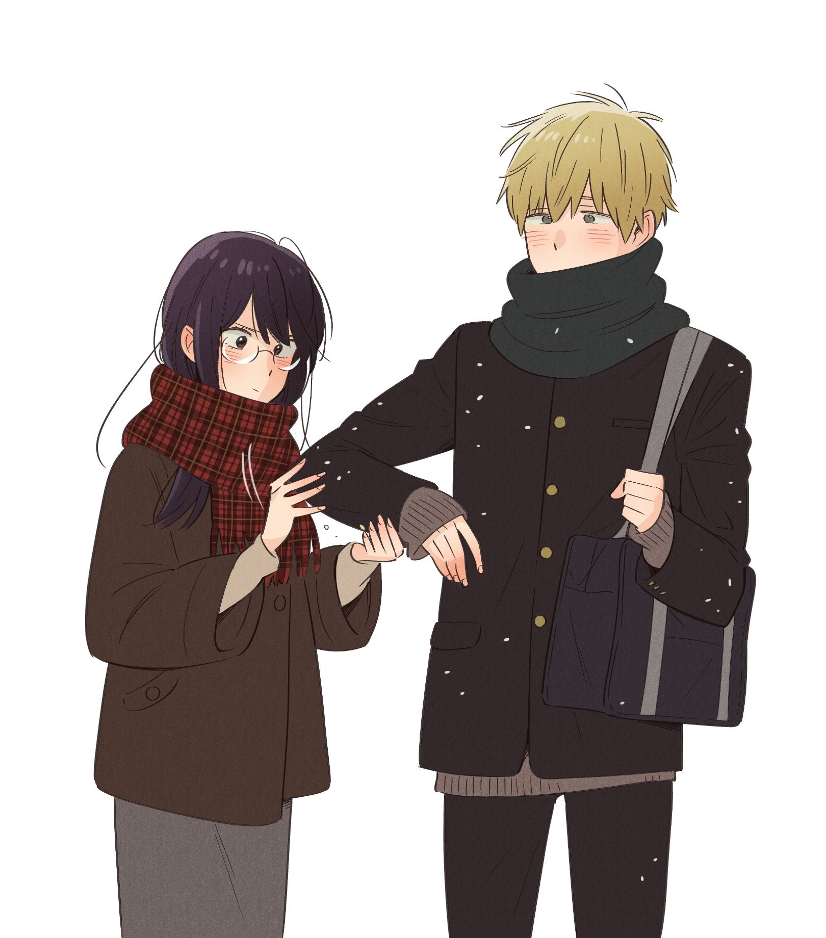 Sensei wa Koi wo Oshierarenai Chapter 31 Gambar 35