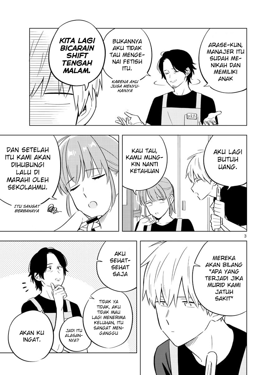 Sensei wa Koi wo Oshierarenai Chapter 31 Gambar 5