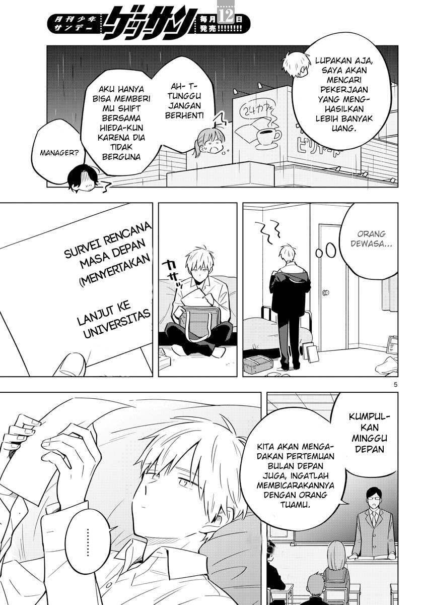 Sensei wa Koi wo Oshierarenai Chapter 31 Gambar 7