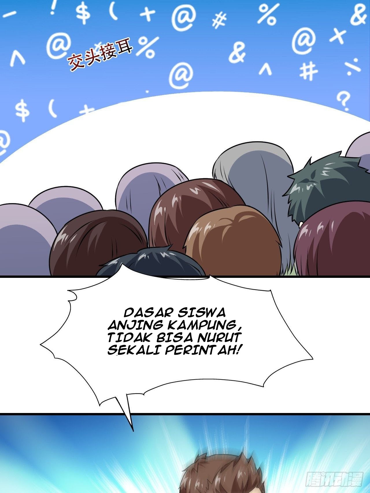 The High Energy Attack Chapter 38 Gambar 41