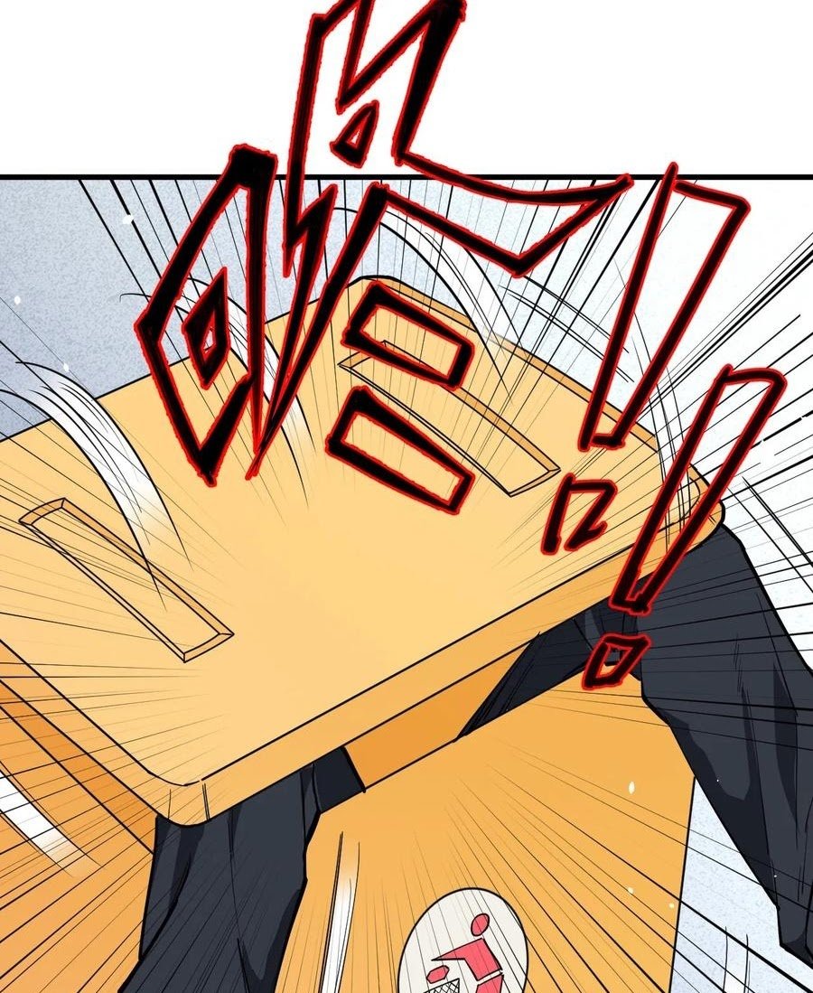 Monk From the Future Chapter 53 Gambar 21