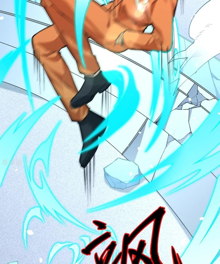 Monk From the Future Chapter 53 Gambar 37
