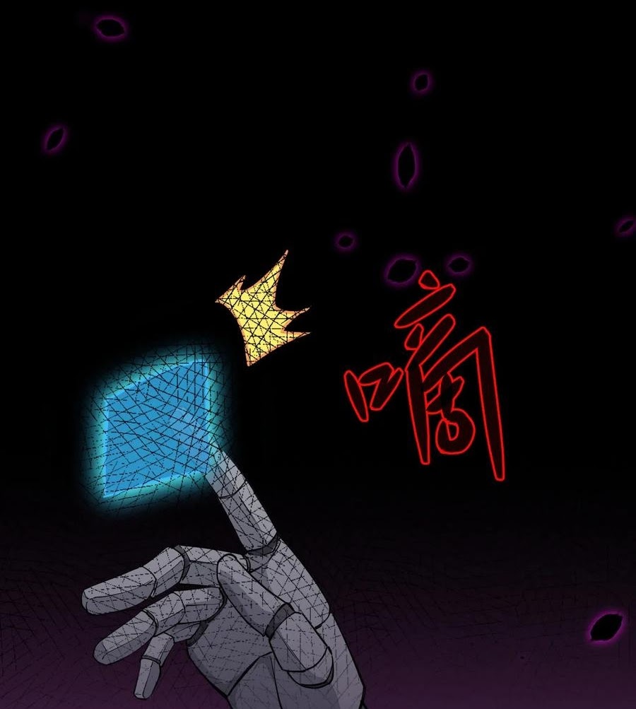 Monk From the Future Chapter 53 Gambar 64