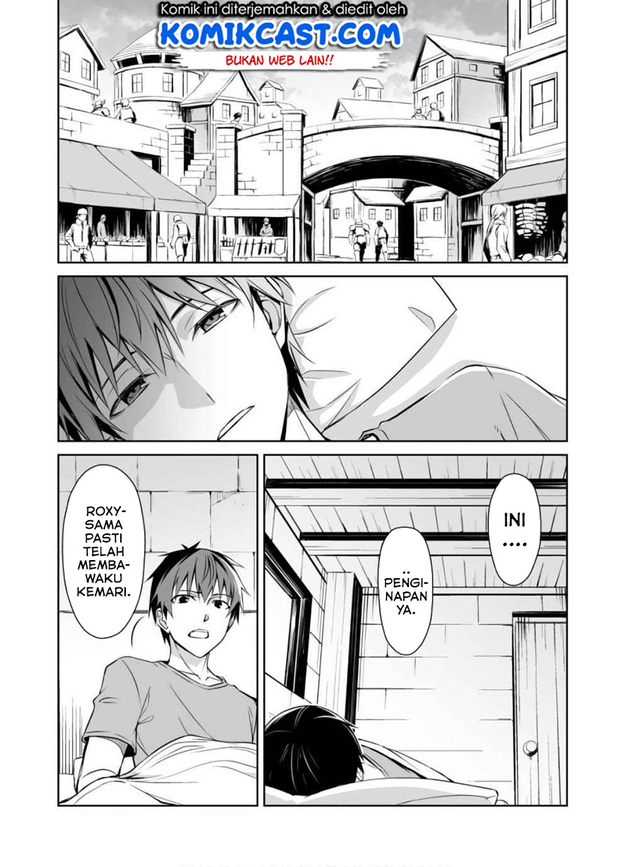 Berserk of Gluttony Chapter 30 Gambar 15