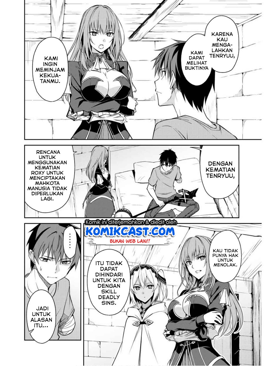 Berserk of Gluttony Chapter 30 Gambar 21