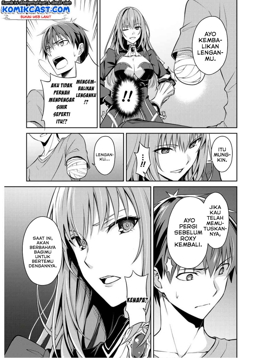 Berserk of Gluttony Chapter 30 Gambar 22