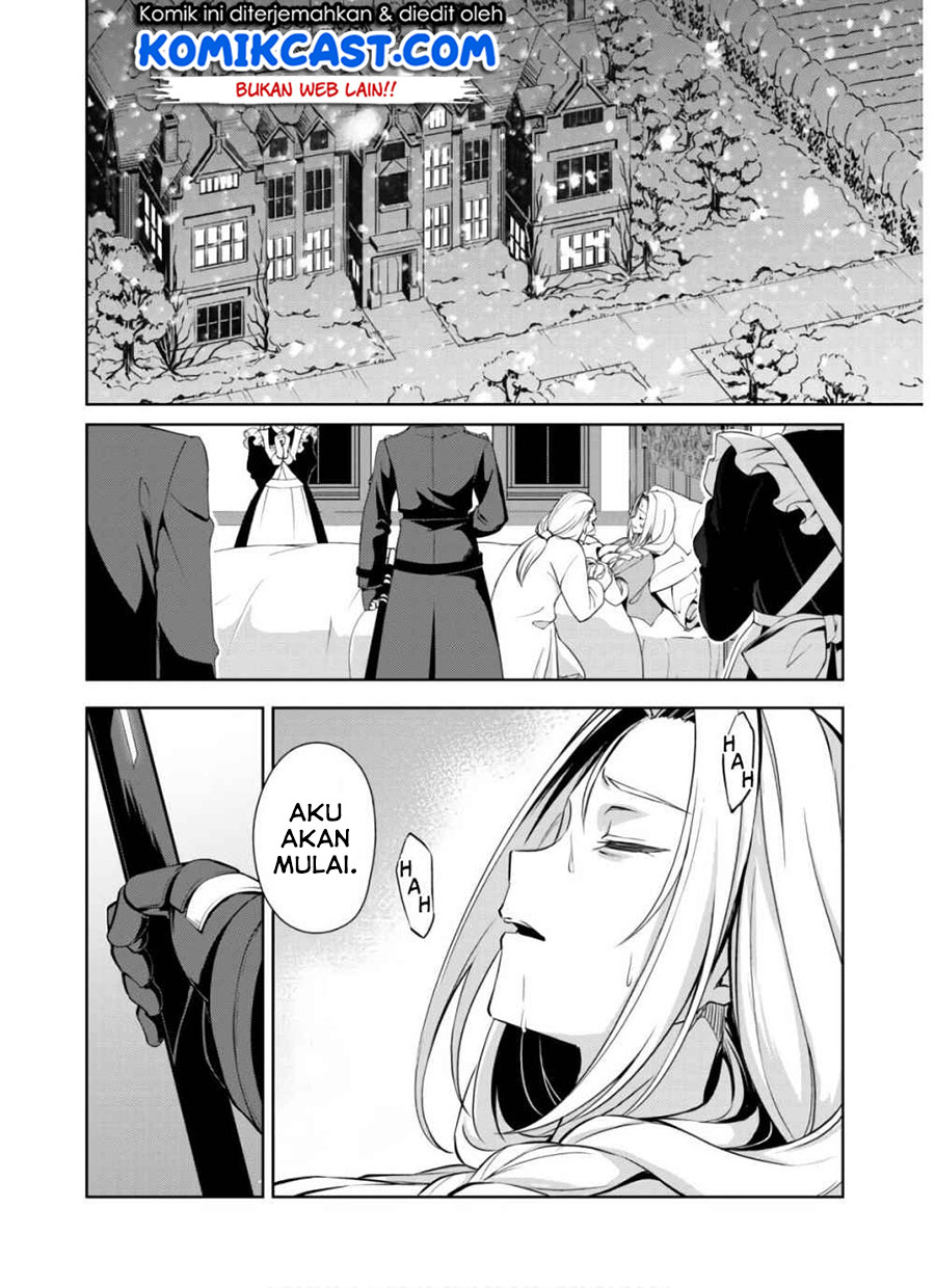 Berserk of Gluttony Chapter 30 Gambar 27