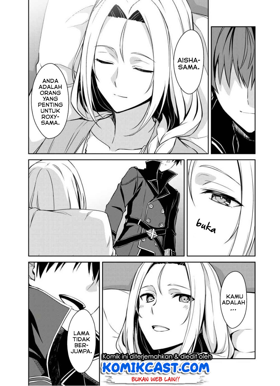 Berserk of Gluttony Chapter 30 Gambar 30