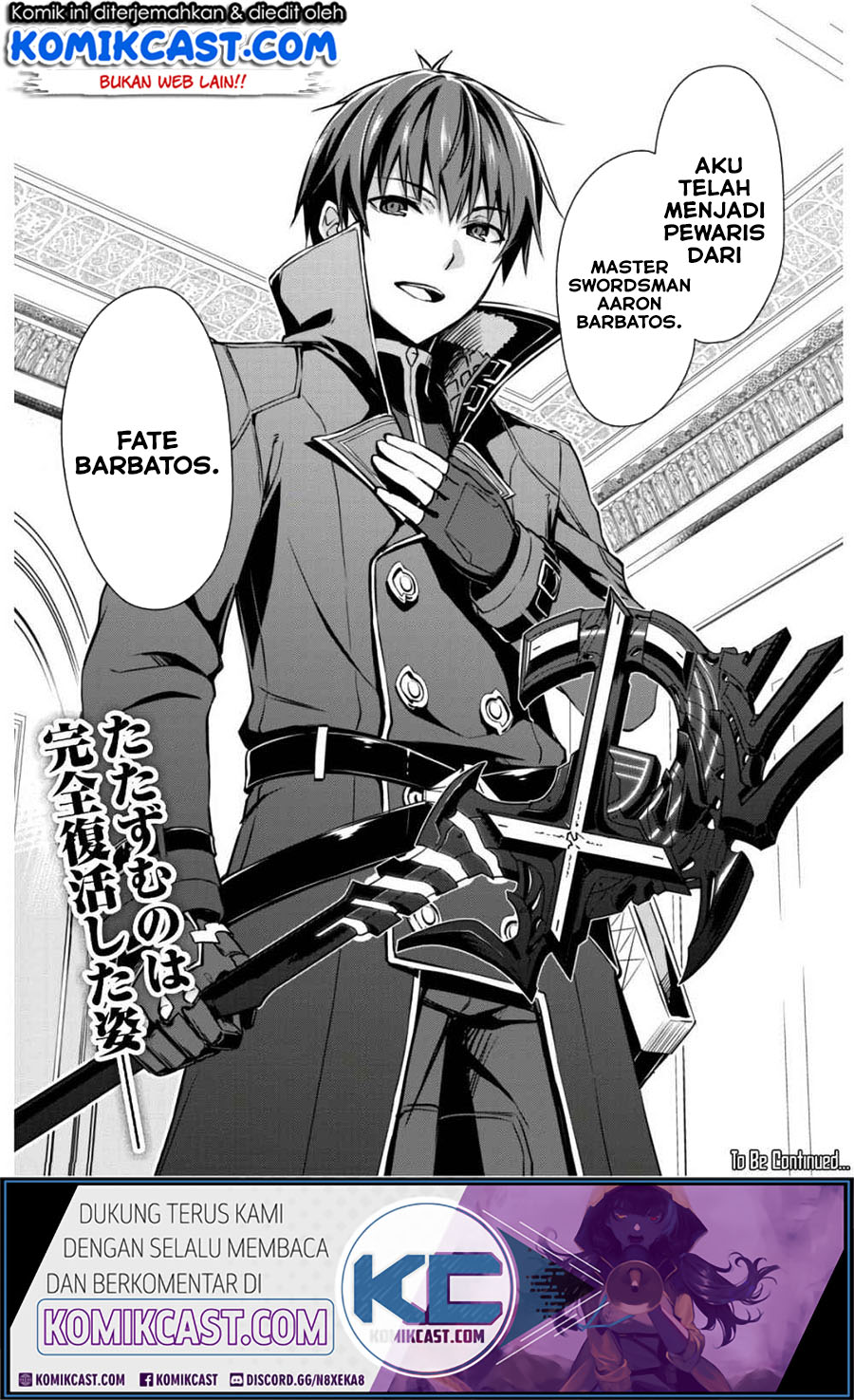 Berserk of Gluttony Chapter 30 Gambar 31