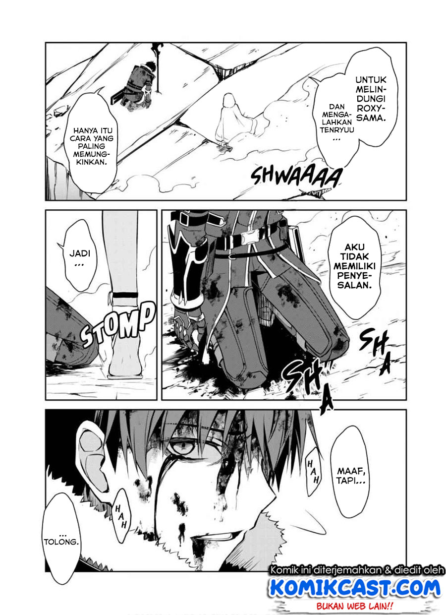 Berserk of Gluttony Chapter 30 Gambar 6