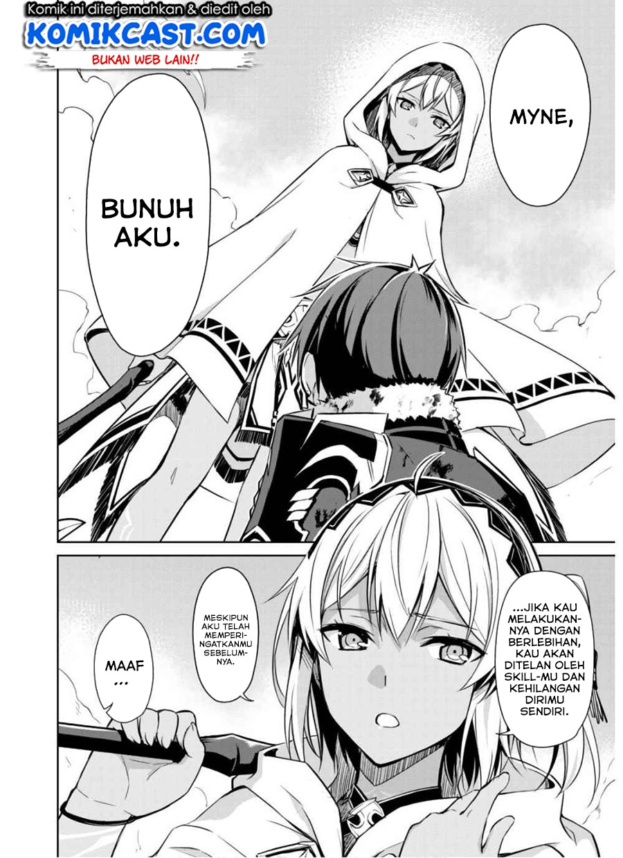 Berserk of Gluttony Chapter 30 Gambar 7