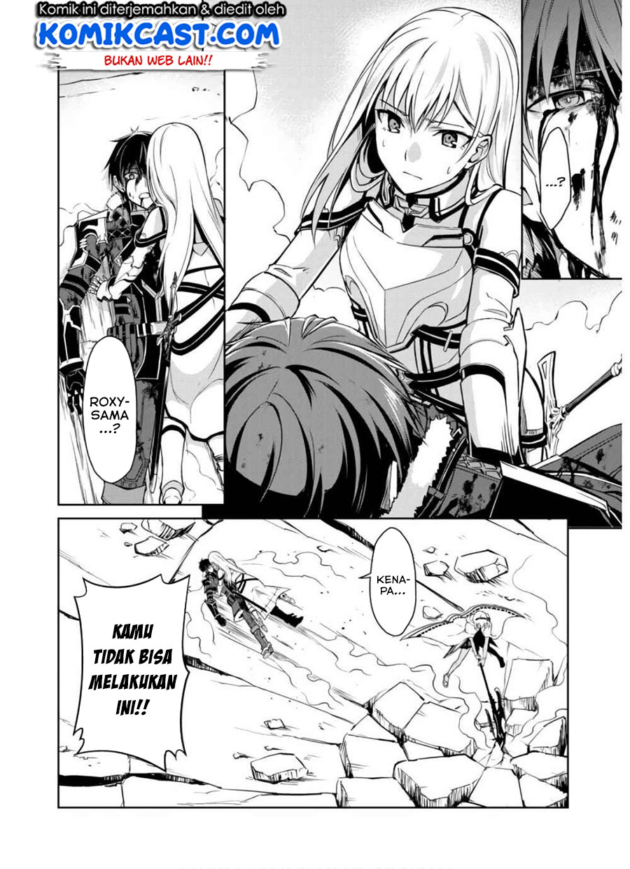 Berserk of Gluttony Chapter 30 Gambar 9