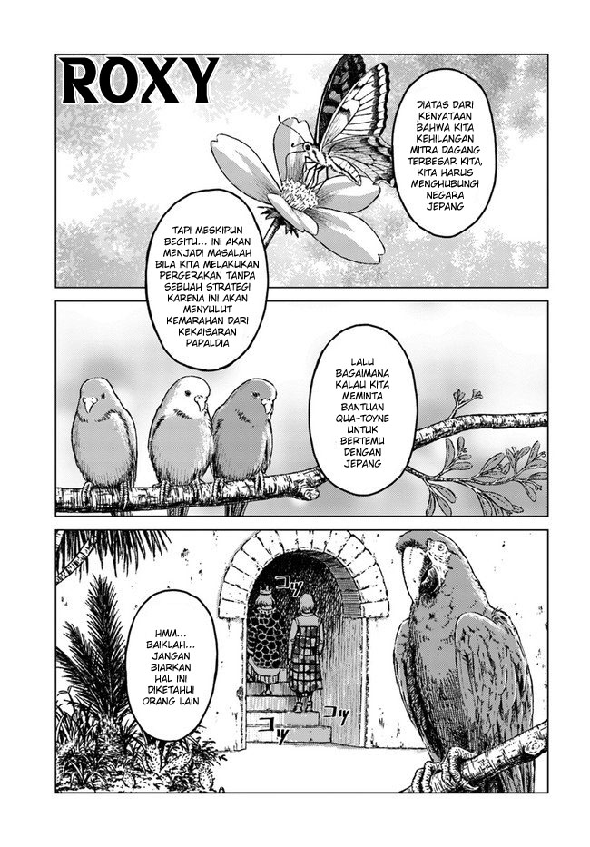 Nihonkoku Shoukan Chapter 17 Gambar 7