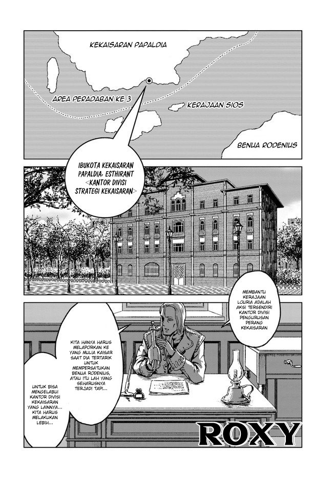 Nihonkoku Shoukan Chapter 17 Gambar 8