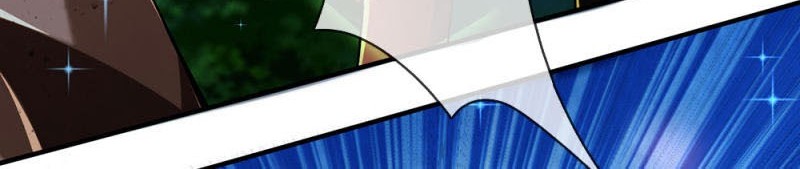 Violent Poisonous Archer Chapter 42 Gambar 22