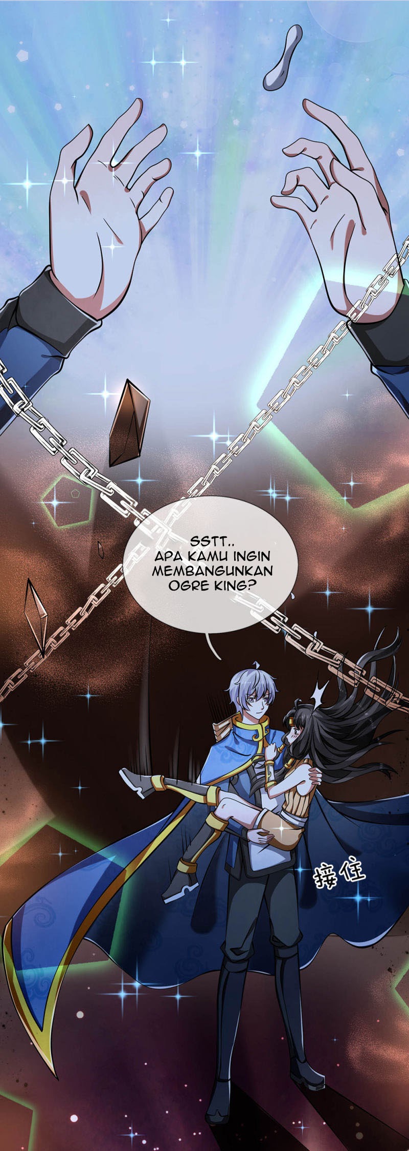 Violent Poisonous Archer Chapter 41 Gambar 15