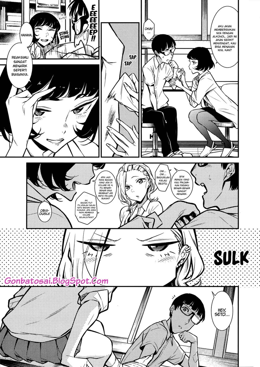 Yancha Gal no Anjou-san Chapter 34 Gambar 6