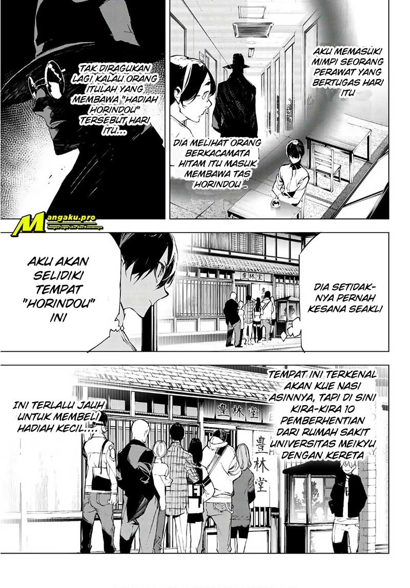 When Night Falls Chapter 28 Gambar 15