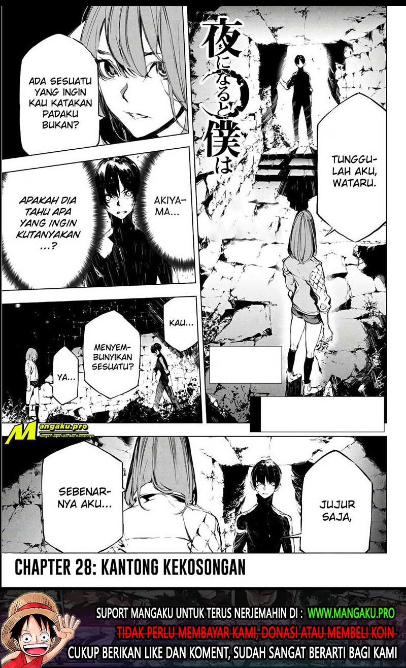 Baca  When Night Falls Chapter 28 Gambar 2