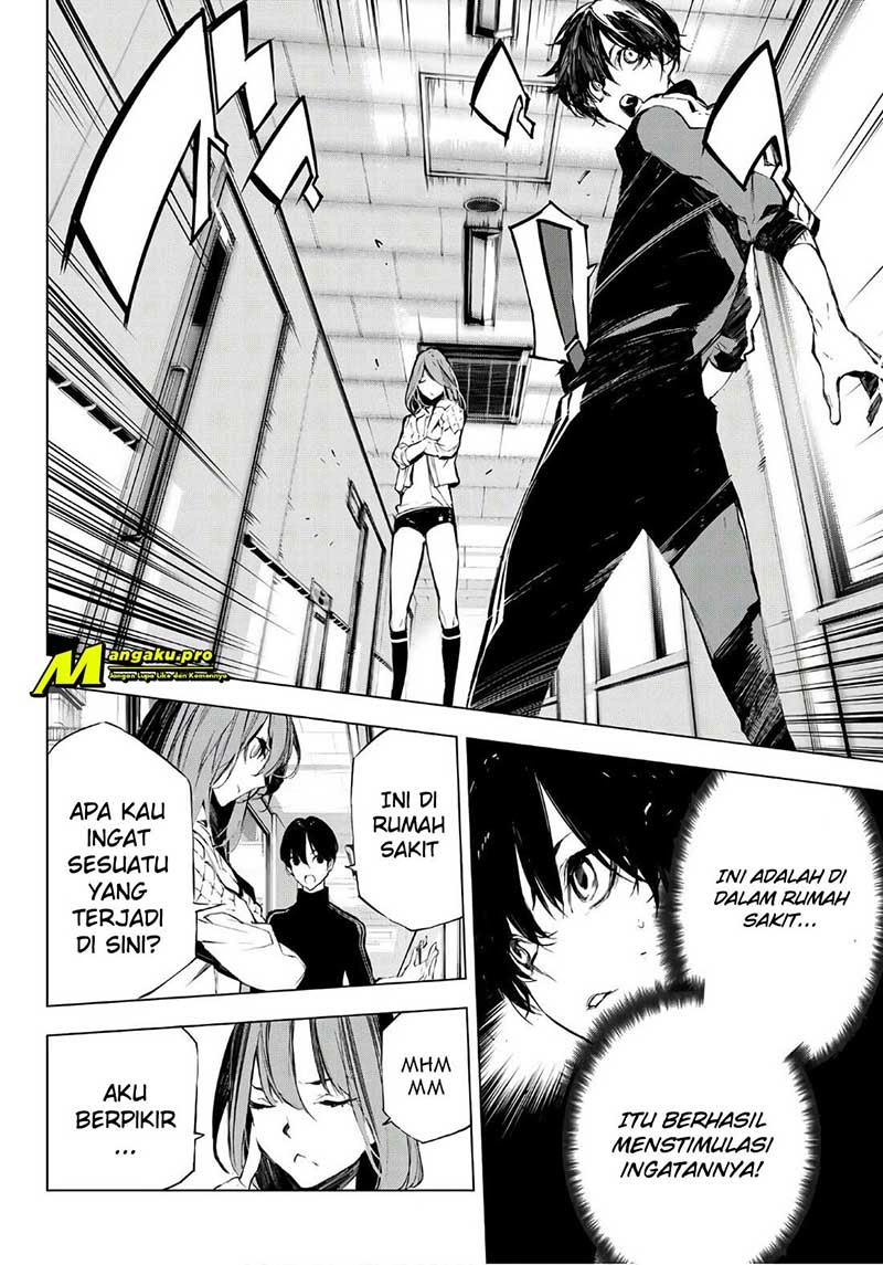 When Night Falls Chapter 28 Gambar 5