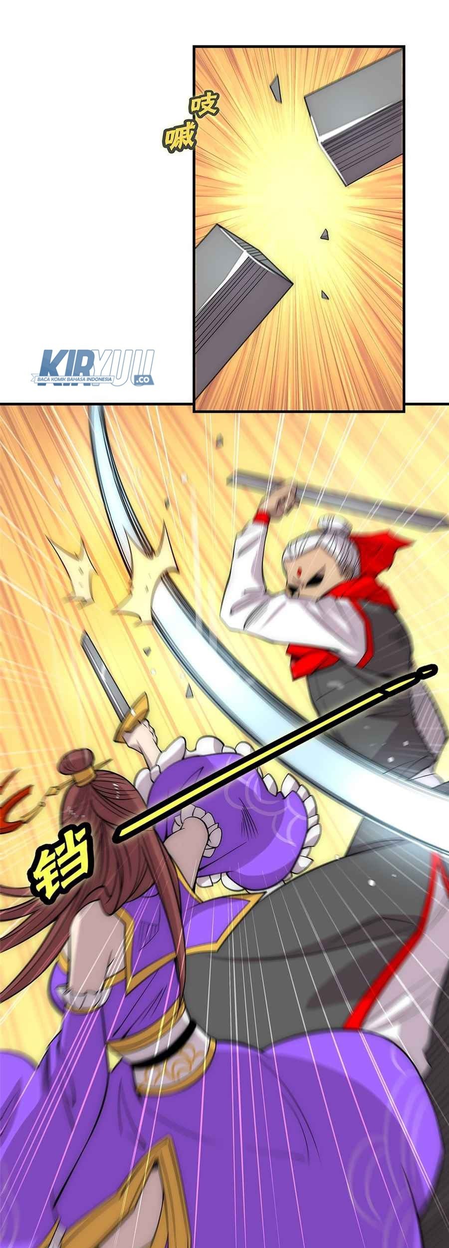 Martial King’s Retired Life Chapter 111 Gambar 17