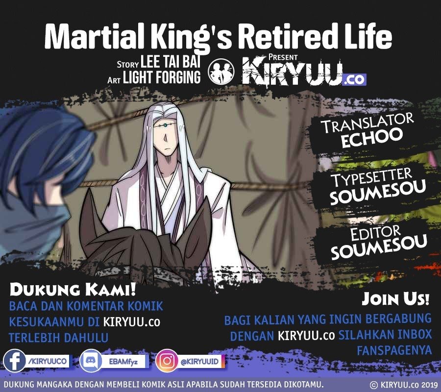 Martial King’s Retired Life Chapter 112 1
