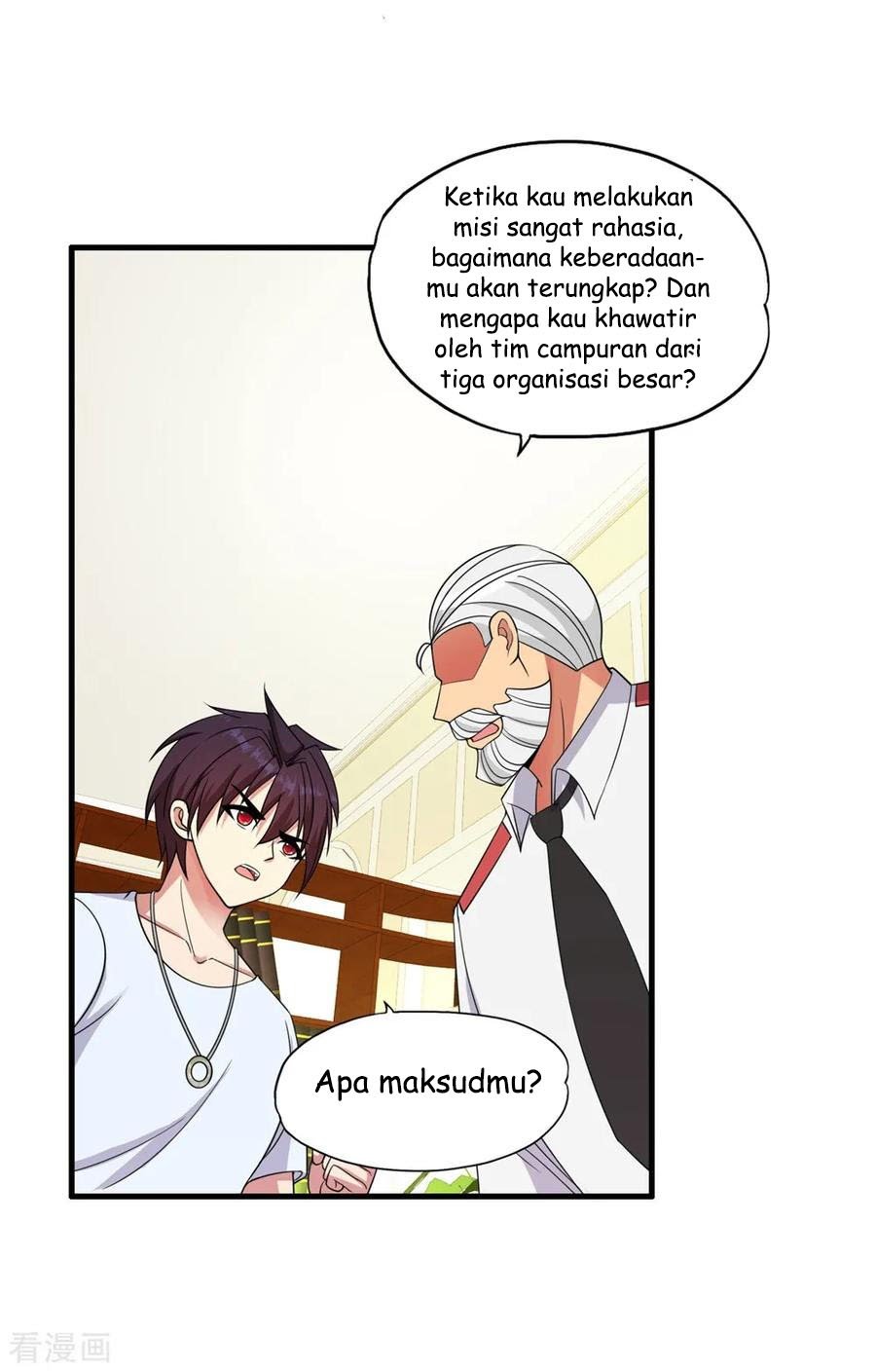Medical Soldiers Chapter 58 Gambar 17