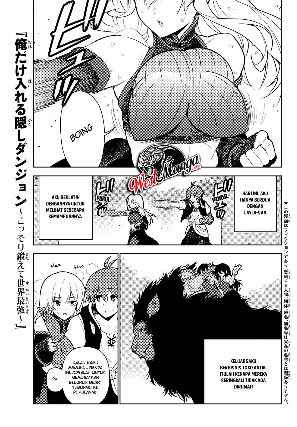Ore dake Haireru Kakushi Dungeon Chapter 38 Gambar 3
