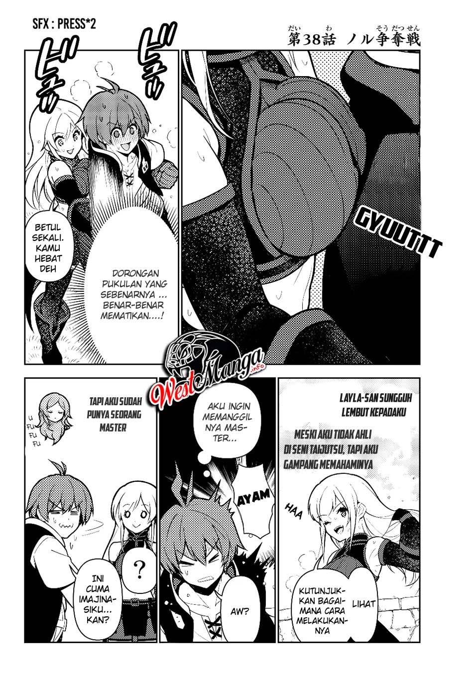 Ore dake Haireru Kakushi Dungeon Chapter 38 Gambar 4