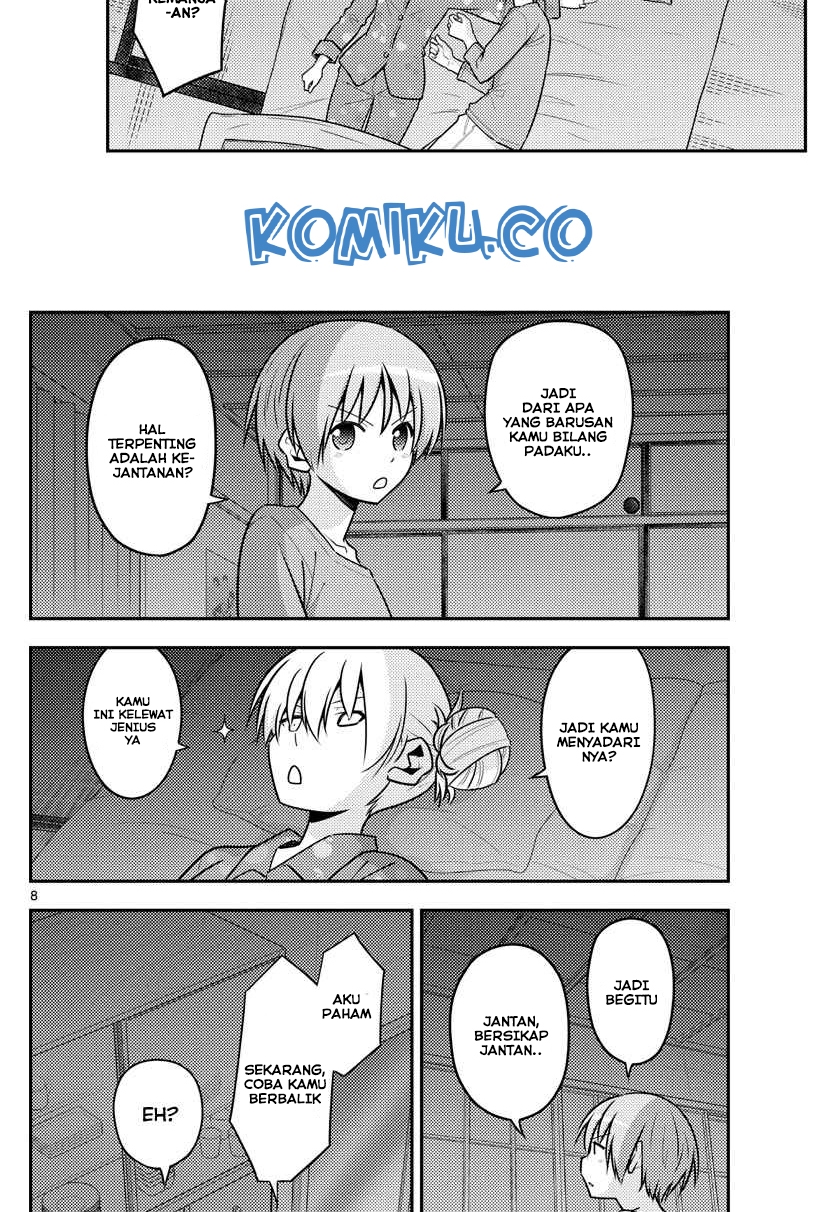 Tonikaku Kawaii Chapter 133 Gambar 10