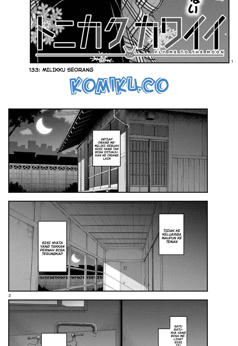 Tonikaku Kawaii Chapter 133 Gambar 4
