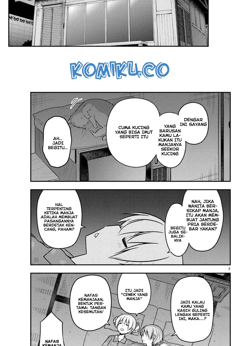 Tonikaku Kawaii Chapter 133 Gambar 9