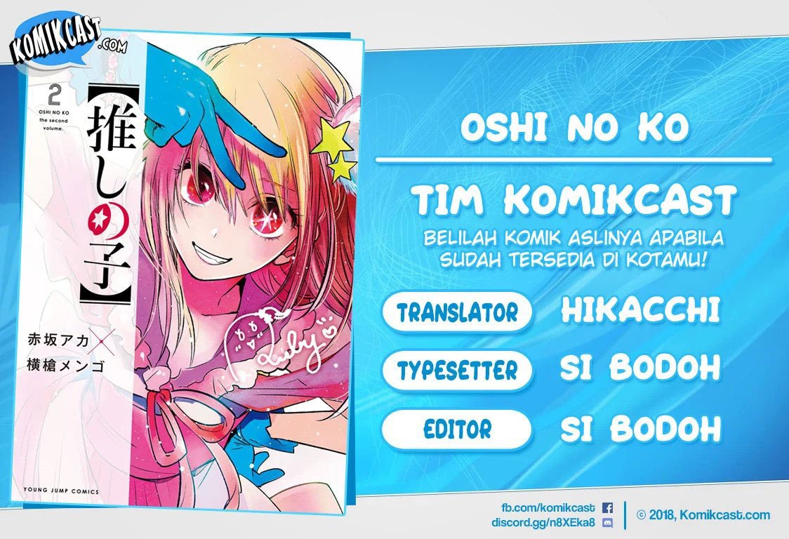 Baca Komik Oshi no Ko Chapter 24 Gambar 1