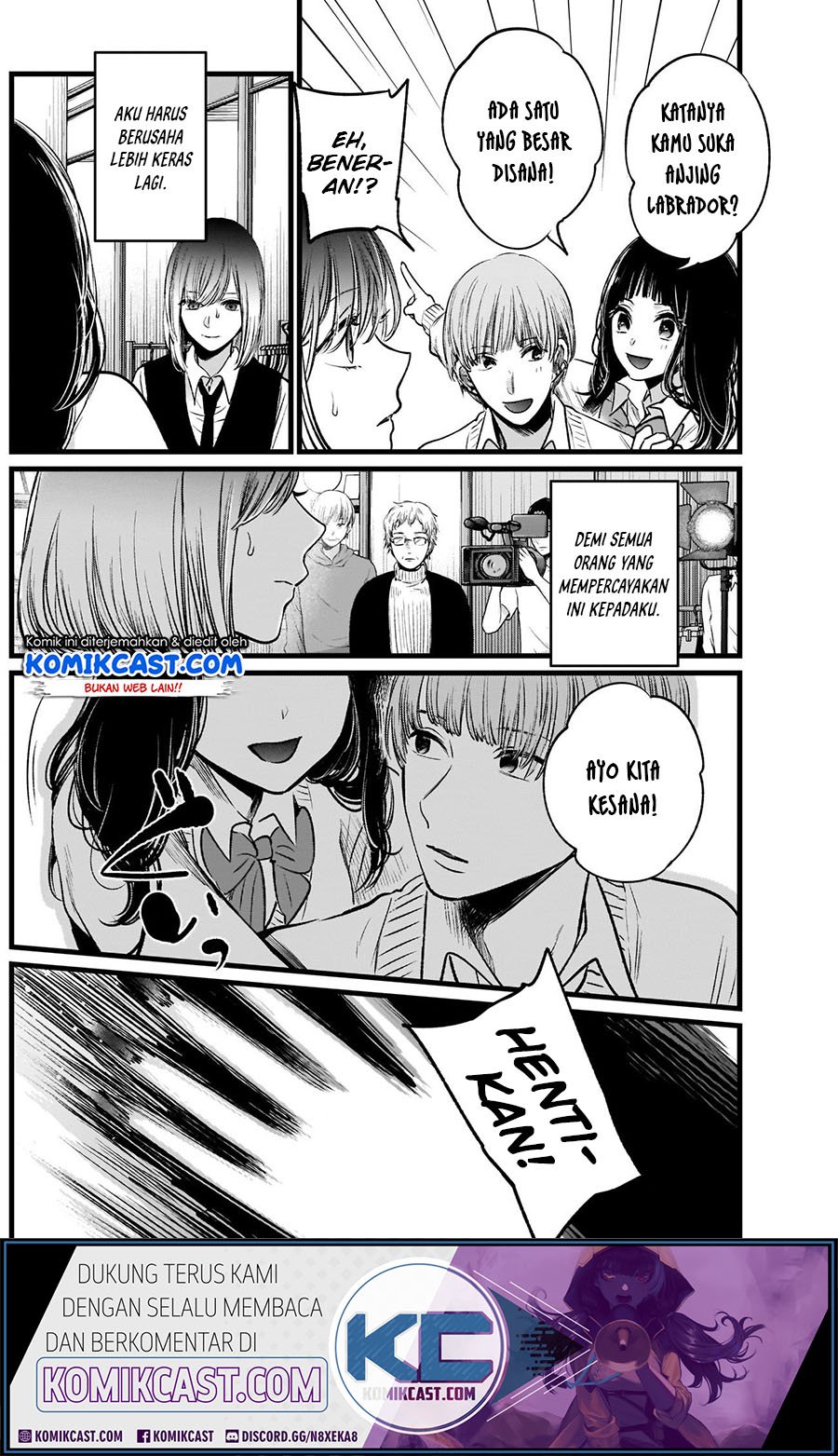 Oshi no Ko Chapter 24 Gambar 14