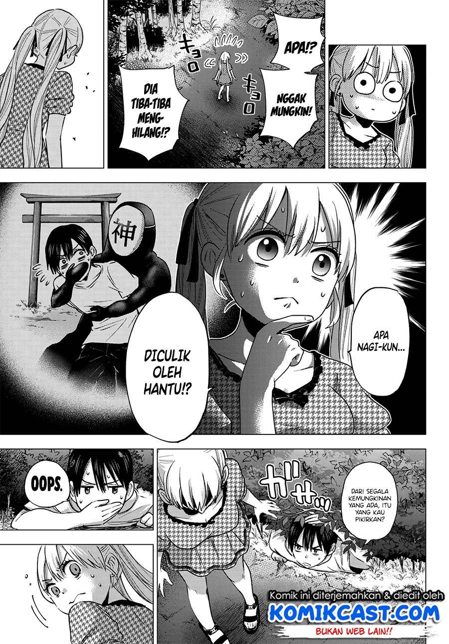 The Cuckoo’s Fiancee Chapter 40 Gambar 10